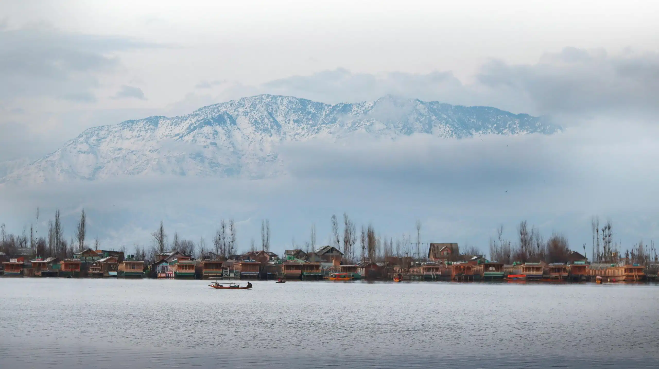 Srinagar