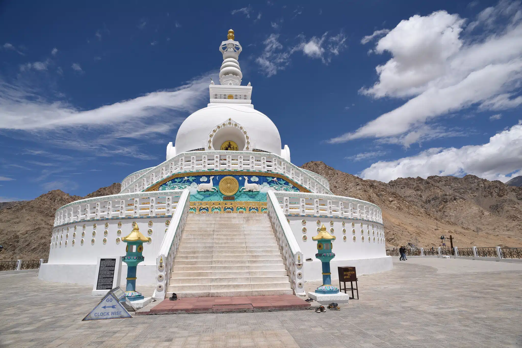 shanti stupa